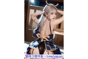 야동주소:https://yadongkuk23.com/bbs/board.php?bo_table=ai&wr_id=412&page=6[품번:412]