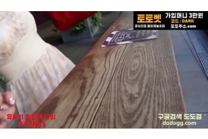 야동주소:https://yadongkuk23.com/bbs/board.php?bo_table=ero1&wr_id=4342&page=73[품번:4342]