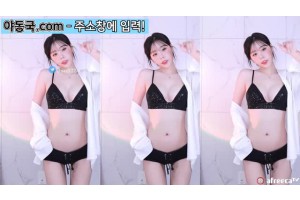 야동주소:https://yadongkuk23.com/bbs/board.php?bo_table=glgl&wr_id=1776&page=58[품번:1776]