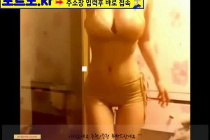 야동주소:https://yadongkuk23.com/bbs/board.php?bo_table=glgl&wr_id=1983&page=48[품번:1983]