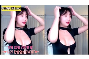 야동주소:https://yadongkuk23.com/bbs/board.php?bo_table=glgl&wr_id=2213&page=36[품번:2213]