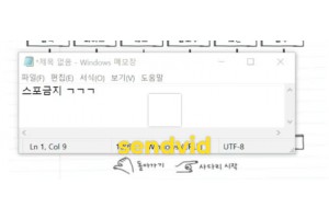 야동주소:https://yadongkuk23.com/bbs/board.php?bo_table=glgl&wr_id=206&page=136[품번:206]