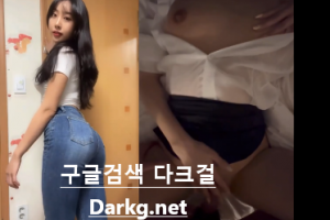 야동주소:https://yadongkuk23.com/bbs/board.php?bo_table=imege&wr_id=3526&page=2[품번:3526]