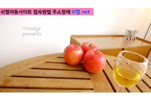 야동주소:https://yadongkuk23.com/bbs/board.php?bo_table=main&wr_id=5096&page=42[품번:5096]